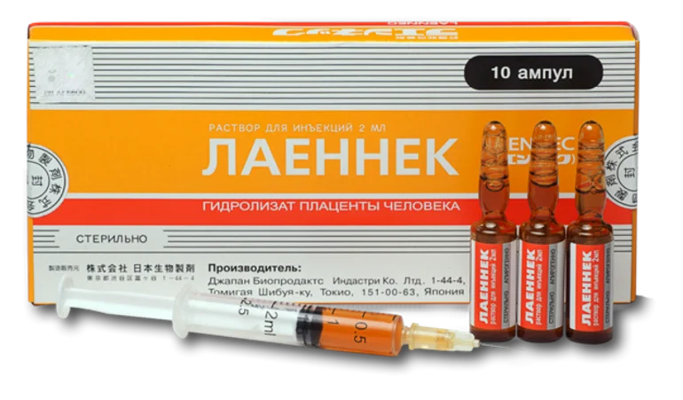 Лаеннек на дому в Люберцах: лечение печени после алкоголя